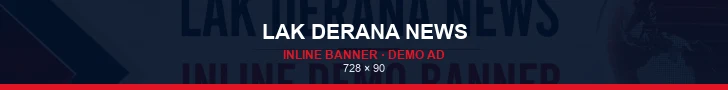 Lak Derana Demo - Article Inline