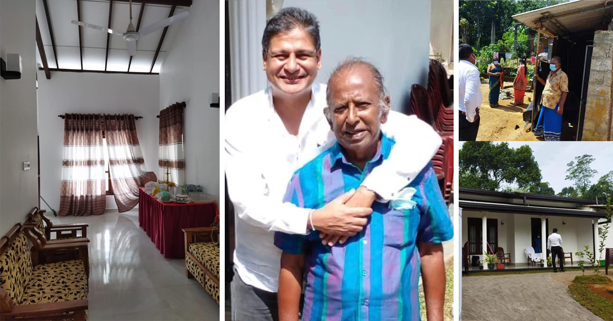 කෝපි කඩේ කුරුං ගුරුන් මාමාට ආදරවන්තයින්ගේ දිනය දා ලැබුනු වටිනාම වටිනා තෑග්ග