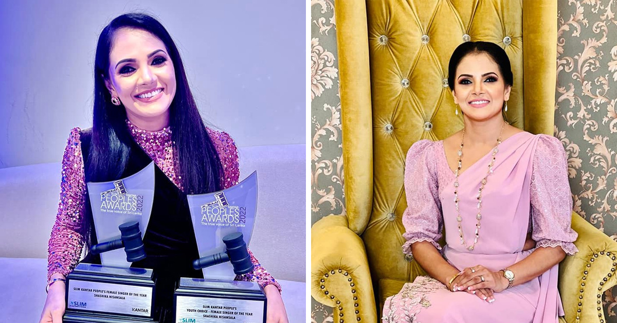 අපේ සංස්කෘතිය හැටියට ගැහැනියක් ලෙස සංවරව අඳින්න පළඳින්න ජනතාවගේ ගායිකාව