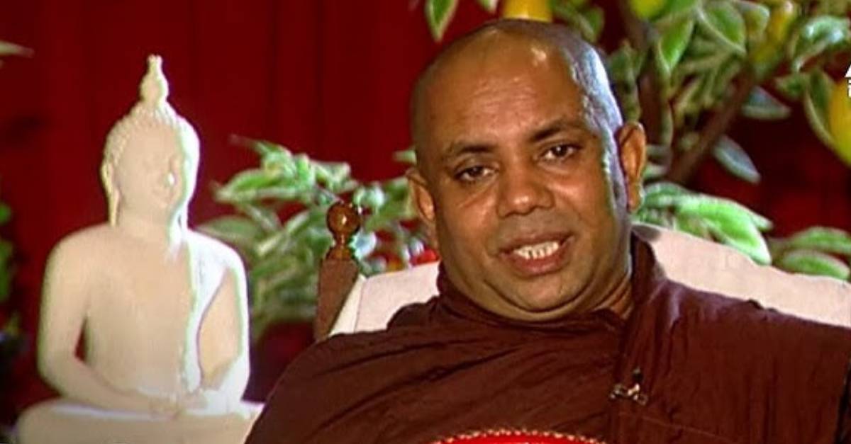 පූජ්ය බණ්ඩාරවෙල අමිතානන්ද හිමි