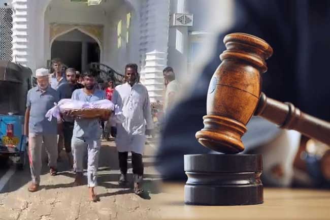 දරුවෙකු පිළිස්සී මියයාමේ සිද්ධියට මව හා පියා රිමාන්ඩ්