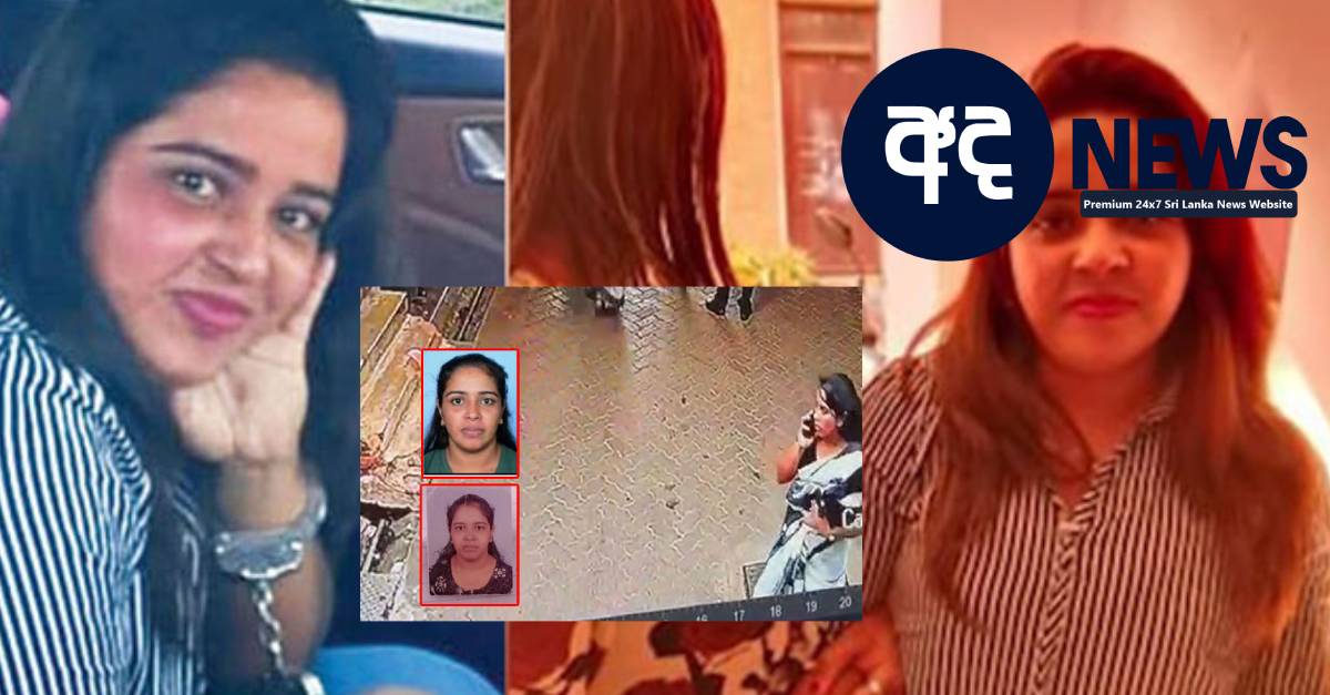 “එයා හිතලා තියෙන්නේ මම ලෝයර් කෙනෙක් කියලා.. ඒ මනුස්සයා මගේ අත් දෙක අල්ලලා වැඳලා සල්ලි ගත්තා..” එදා උසාවි සංකීර්ණයේදී සිදුවුණු තවත් සිද්ධියක් ගැන ඉෂාරා සෙව්වන්දිගෙන් අනාවරණයක්..