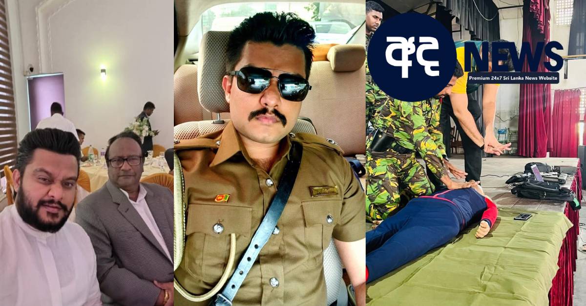 සරත් වීරසේකරගේ පුත්රයාගේ නම පොලිස්පතිවරයා කපා දැමුවේ පියුමි හංසමාලිගේ සිද්ධිය නිසාද ? නැත්නම් සරත් වීරසේකරගේ පුතා නිසාද ? – PHOTOS