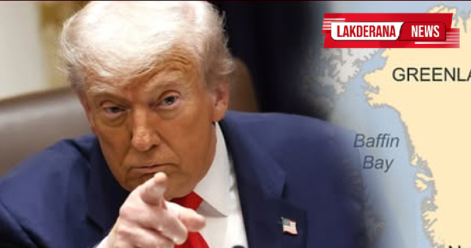 ග්රීන්ලන්තය අත්පත් කර ගැනීමේ තම තීරණයට එකඟ නොවන රටවලට තීරුබදු පනවනවා!